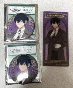 ワールドトリガー 英国風 三輪秀次 缶バッジ&クリアしおり