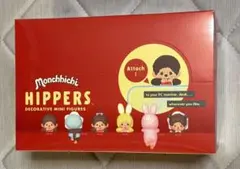 ヒッパーズ モンチッチ アソートボックス 1BOX 12個入 シュリンクつき