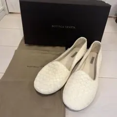 ボッテガ　靴　フラットシューズBottega Veneta ホワイト スリッポン