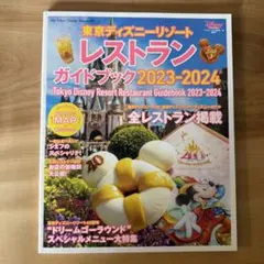 Item thumbnail for item 5c650d14-0f53-4bb8-93b4-cb51066cb3f4