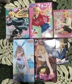 K*き様 チェンソーマン パワー　フィギュア　まとめ売り