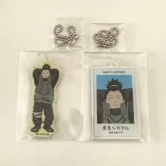 NARUTO-ナルト- 疾風伝 小さくなっちゃったVer. シカマル