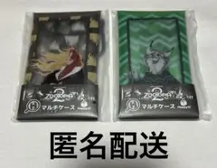 ズートピア２　ハッピーくじ　マルチケース