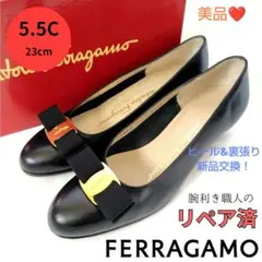 ✨️腕利き職人のリペア済✨️美品❤箱付き【フェラガモ】 ヴァラ パンプス黒5.5