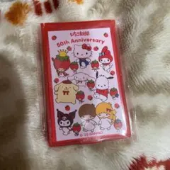 いちご新聞 50周年記念☆キラキラミニミラー☆2025年12月号付録