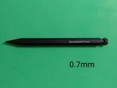 カヴェコ スペシャル ペンシル 0.7mm ブラックのサムネイル