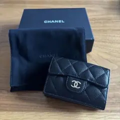 本日限定価格⭐︎CHANEL マトラッセ キャビアスキン 三つ折財布 正規品