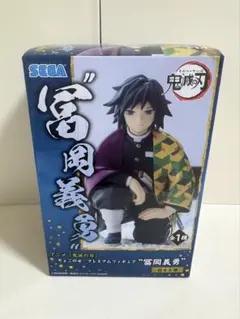 しゃけ様 リクエスト 2点 まとめ商品