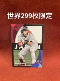 2025年最新】ラーズ・ヌートバー選手の人気アイテム - メルカリ