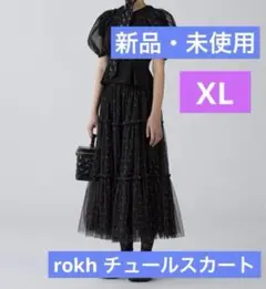GU／チュールスカート【rokh】XL　ブラック　タグ付き新品　黒　ウエストゴム