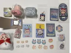 ちいかわ　古本屋　まとめ売り