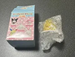 【シークレットチャーム　ぐでたま】