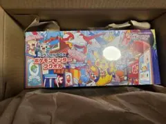 【新品未開封】ポケモンセンターフクオカ スペシャルBOX × 1