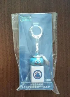 ドラゴンクエストウォーク スラミチの麻雀牌キーホルダー 一筒 イーピン
