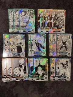 ドラゴンボール アドバンスパック　R 8種　コンプリート　まとめ売り