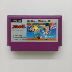 スパルタンX　ファミコン用ソフト