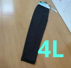 さらさらDRYレギンス 4L ブラック 吸水速乾 UVカット　夏物