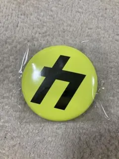 SnowMan カリスマックス缶バッジ　「音故知新」 初回盤Ｂ特典