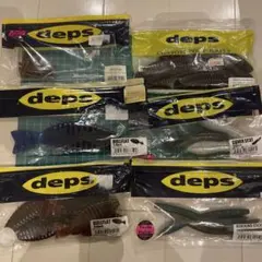 deps ワーム　セット　まとめ売り
