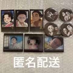 鬼滅の刃 dining お楽しみくじ 狛治 恋雪 慶蔵