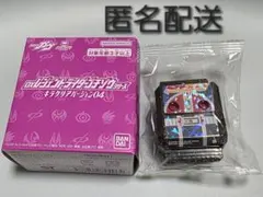 ファイズアクセル 555 キラクリアEX04 仮面ライダー　ゴチゾウ