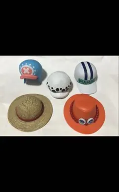 ワンピース 帽子コレクションフィギュア　全5種セット　コンプリート