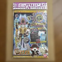 妖怪ウォッチ 妖怪ヌーマガジン 03 ばたんQ レジェンドメダル 妖怪メダル