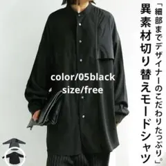 気まぐれセール5,500→さらにフォロ割します先にコメントしてネꕤ︎︎·͜·
