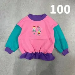 【新品】Micorrd ヒトトレーナー 100cm しまむら