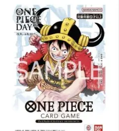 Y*様 【10セット】プレミアムカードコレクション　ONE PIECE DAY'