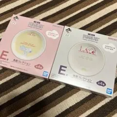 PEANUTS スヌーピー SNOOPY 一番くじ E賞 食器 プレート