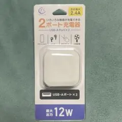 うさぽん様 リクエスト 2点 まとめ商品