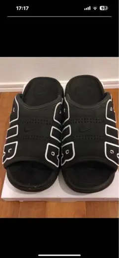 NIKE ナイキ エア モア アップテンポ スライド サンダル 27.0