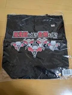 9509様 リクエスト 2点 まとめ商品