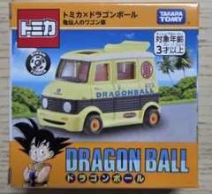 トミカ ドラゴンボールワゴン車