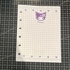クロミちゃん　バインダー　リフィル　メモ帳