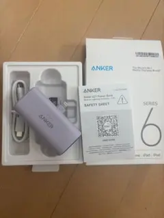 Anker Nano Power Bank モバイルバッテリー