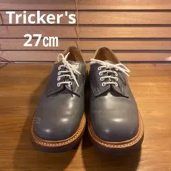 Item thumbnail for item 467fb37a-1590-44a6-9e6d-a00d47e9d76b