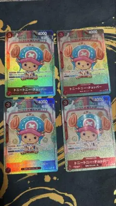 2026年最新】チョッパー ワンピースカードの人気アイテム - メルカリ