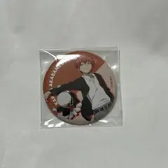 2026年最新】赤羽業 缶バッジの人気アイテム - メルカリ