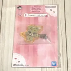 おジャ魔女どれみ Sweet magical surprise!／E賞