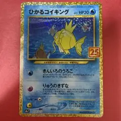 mosuka様 リクエスト 2点 まとめ商品