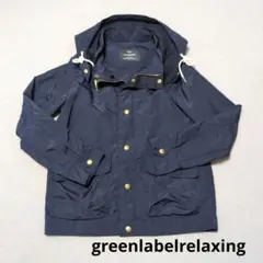 【greenlabelrelaxing】ナイロンマウンテンパーカー ネイビー
