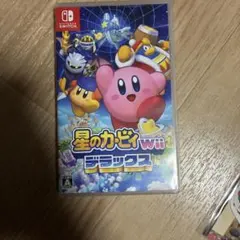 Nintendo Switch 星のカービィ Wii デラックス