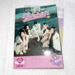 Item thumbnail for item 2bb363ab-e5be-43c9-b206-962a5ebe7e98