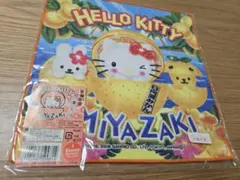 ハローキティ　日向夏みかん　タオルハンカチ　宮崎