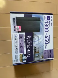 ELECOM 無線LANルーター 1300+450 Mbps