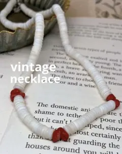 ヴィンテージ シェル ヒシ レッドコーラル 珊瑚 サントドミンゴ ネックレス