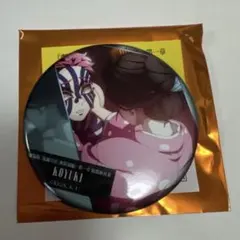 鬼滅の刃 無限城編 ものがたる背中コレクション缶バッジB 狛治 恋雪 猗窩座