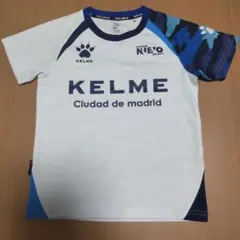KELME プラクティスシャツ ホワイト ブルー 子供のサムネイル
